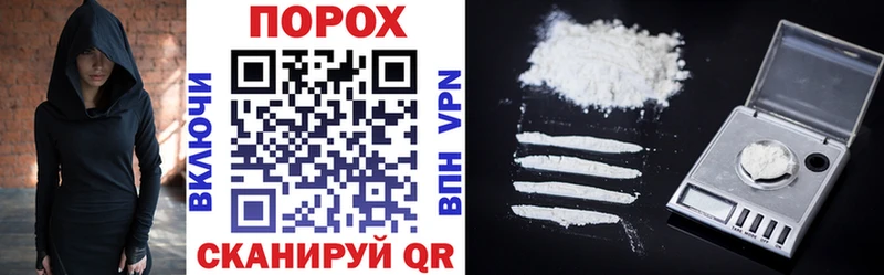 Amphetamine VHQ что такое наркотик Благовещенск