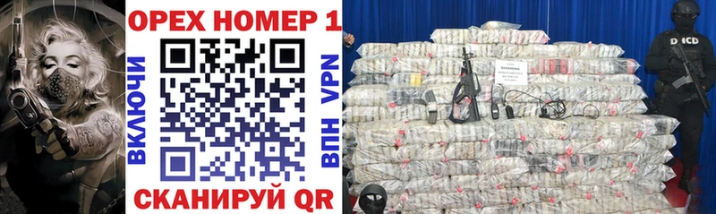 Cocaine Перу darknet как зайти Благовещенск