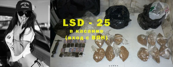 МДПВ Богданович