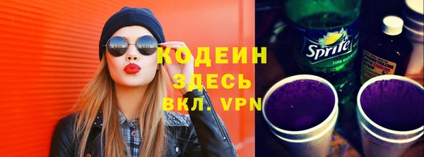 бутик Богородицк