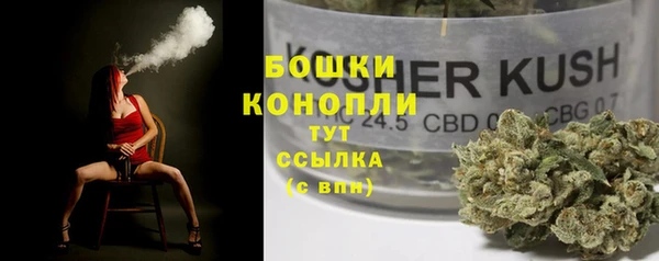 скорость mdpv Бронницы