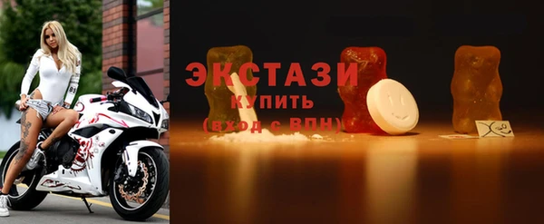 кокс Бородино