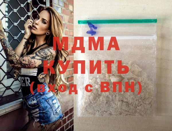 кокс Бородино