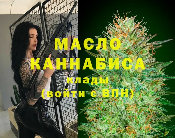 кокс Бородино