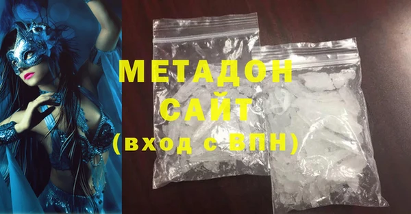 кокс Бородино